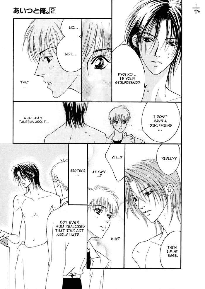 Page 11 Chapter 5 Aitsu to Ore.