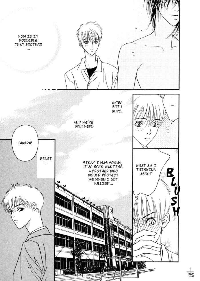 Page 13 Chapter 5 Aitsu to Ore.