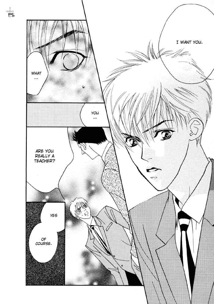 Page 18 Chapter 5 Aitsu to Ore.