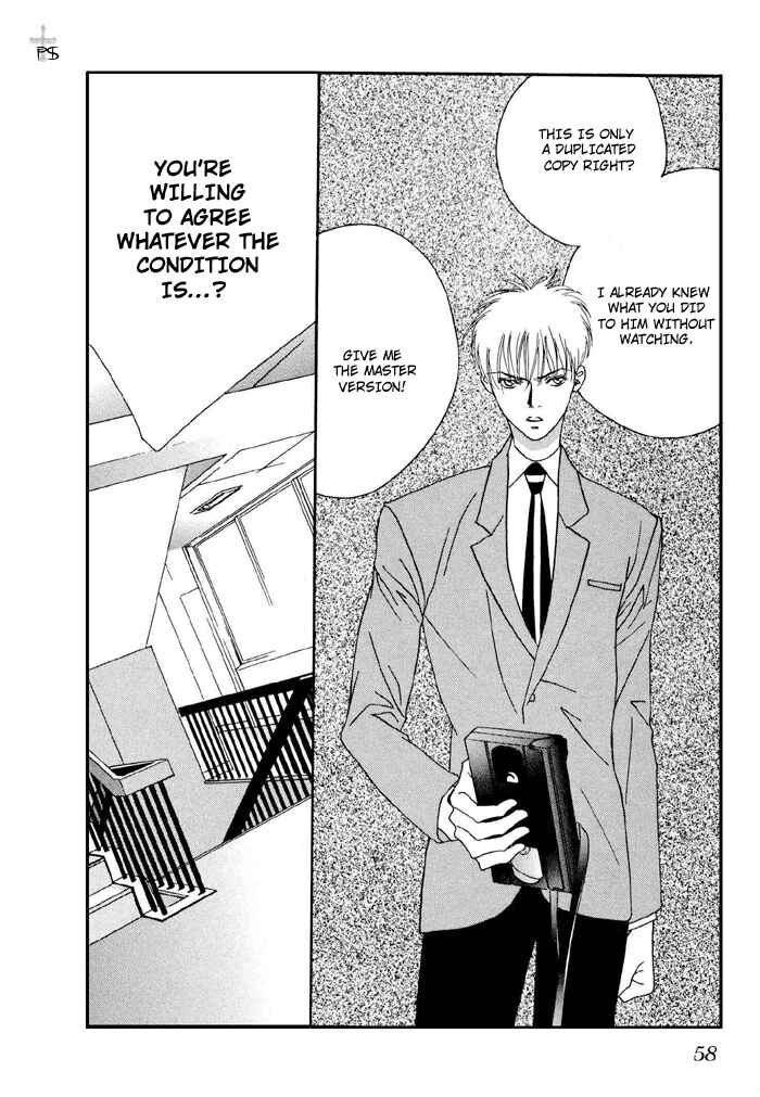 Page 22 Chapter 5 Aitsu to Ore.