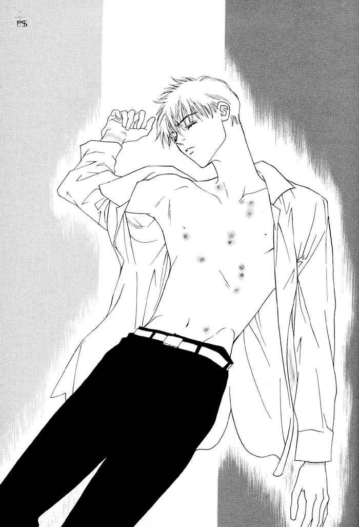 Page 33 Chapter 5 Aitsu to Ore.