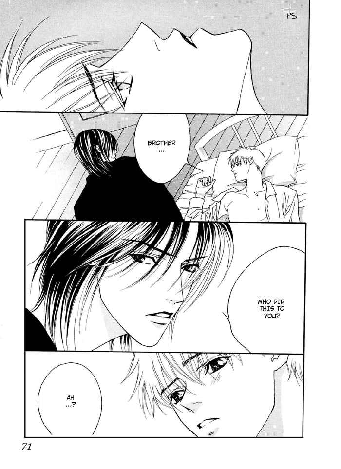 Page 35 Chapter 5 Aitsu to Ore.