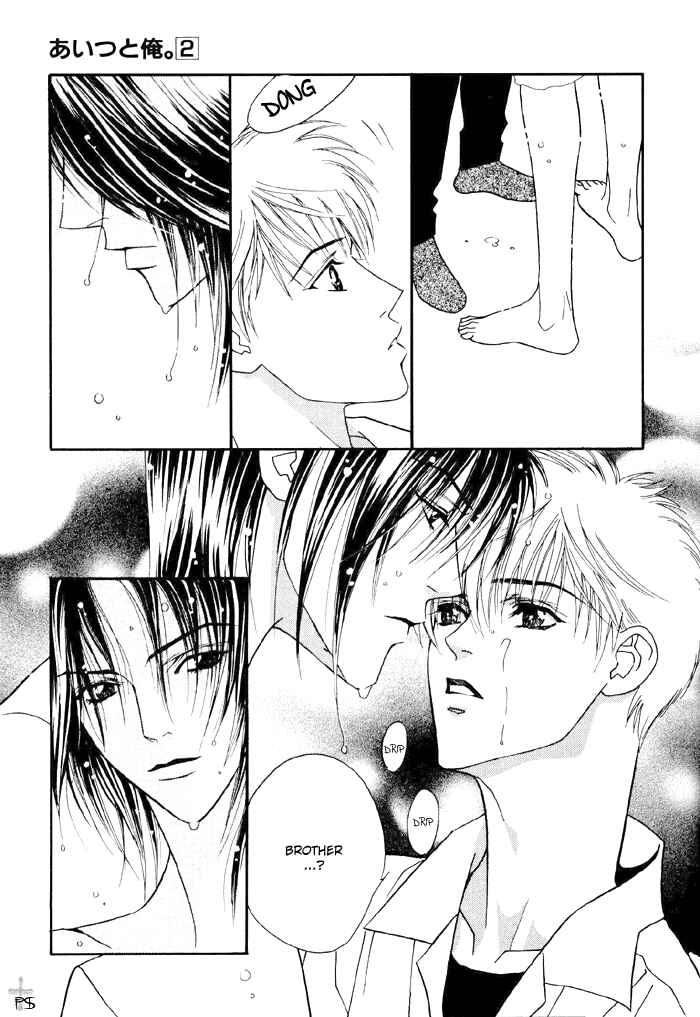 Page 9 Chapter 5 Aitsu to Ore.