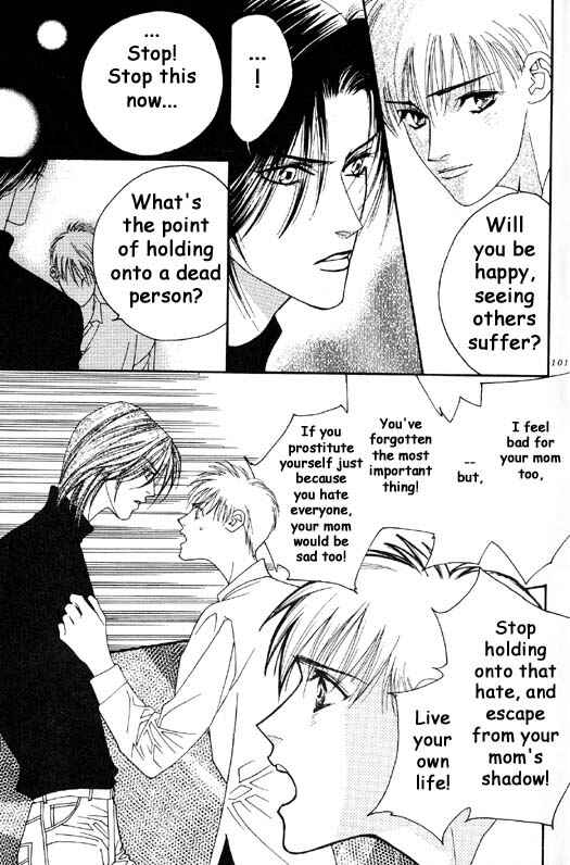 Page 13 Chapter 3 Aitsu to Ore.