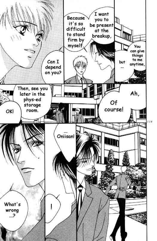 Page 30 Chapter 3 Aitsu to Ore.