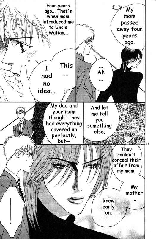 Page 7 Chapter 3 Aitsu to Ore.