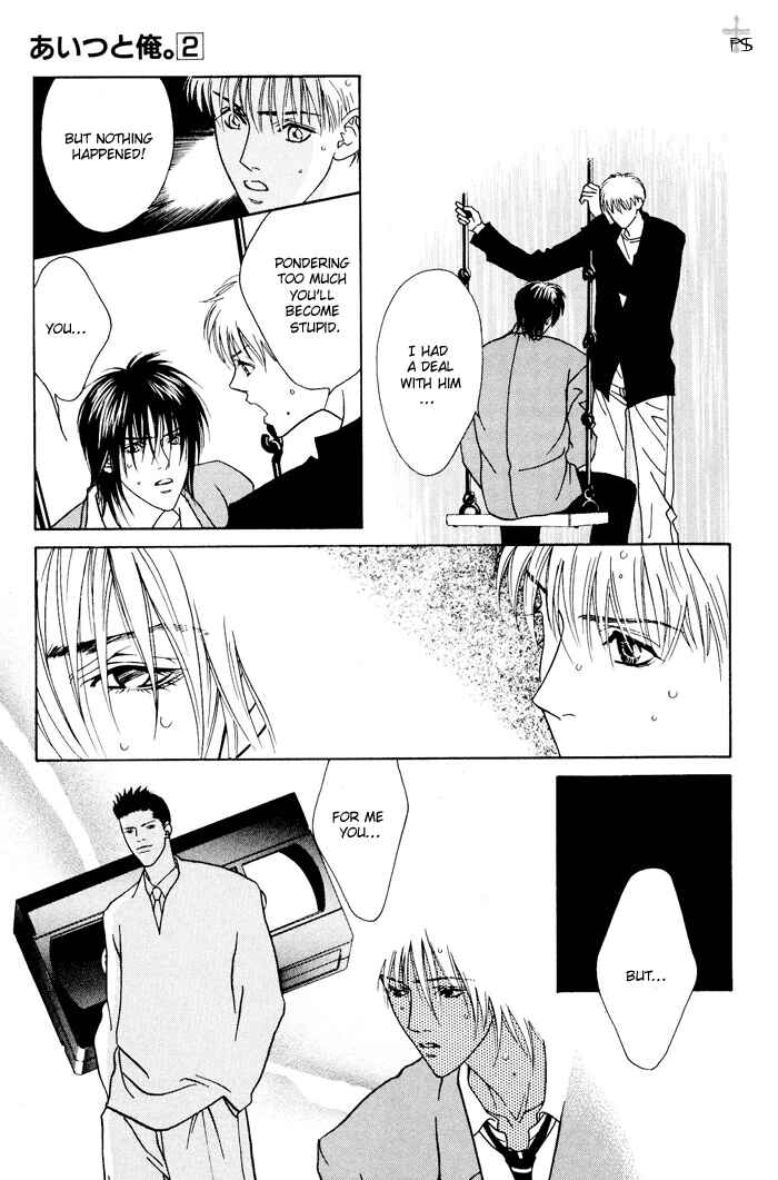 Page 10 Chapter 7 Aitsu to Ore.