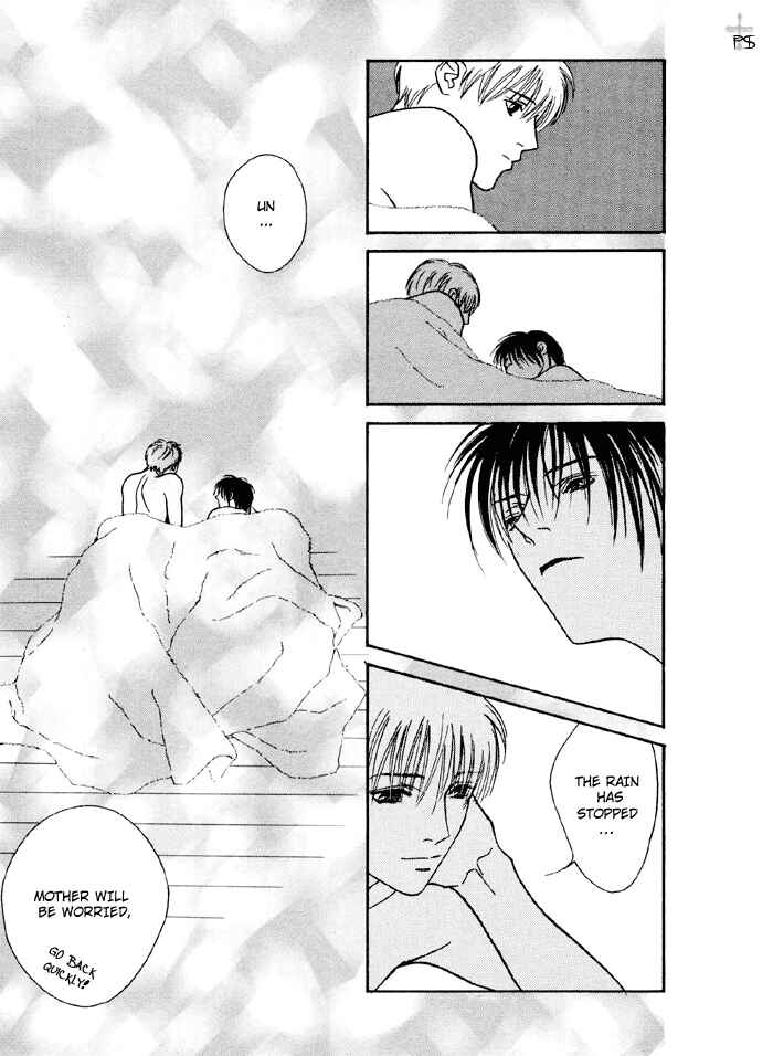 Page 19 Chapter 7 Aitsu to Ore.