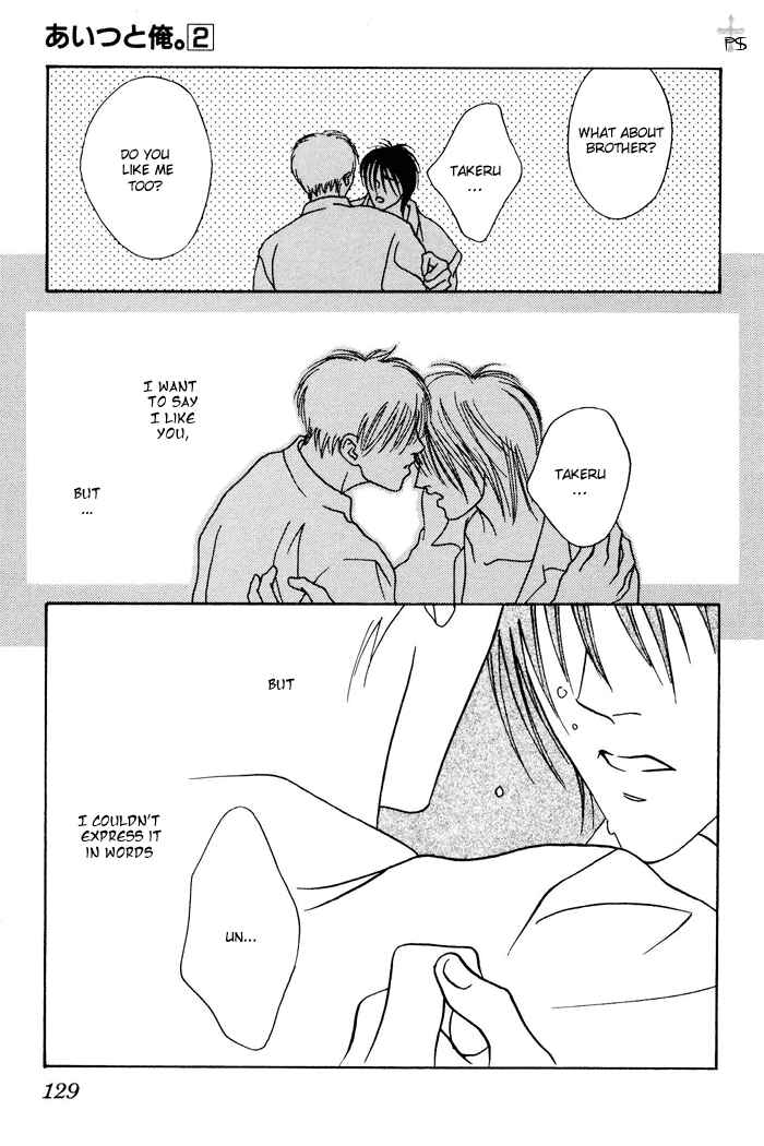 Page 23 Chapter 7 Aitsu to Ore.