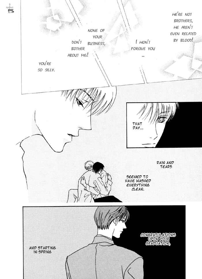 Page 27 Chapter 7 Aitsu to Ore.