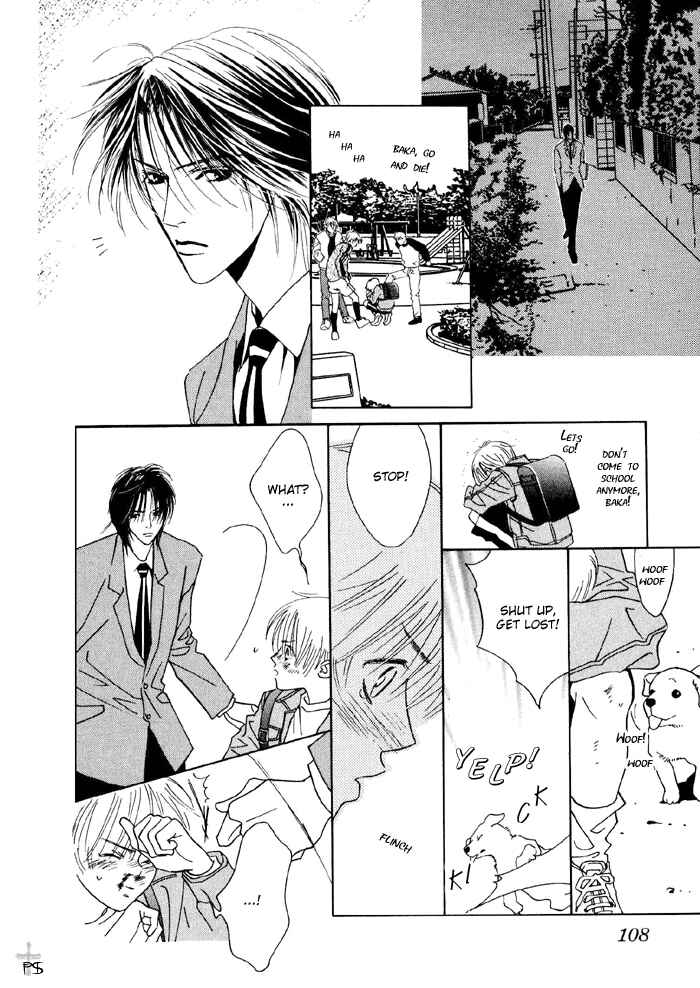 Page 3 Chapter 7 Aitsu to Ore.