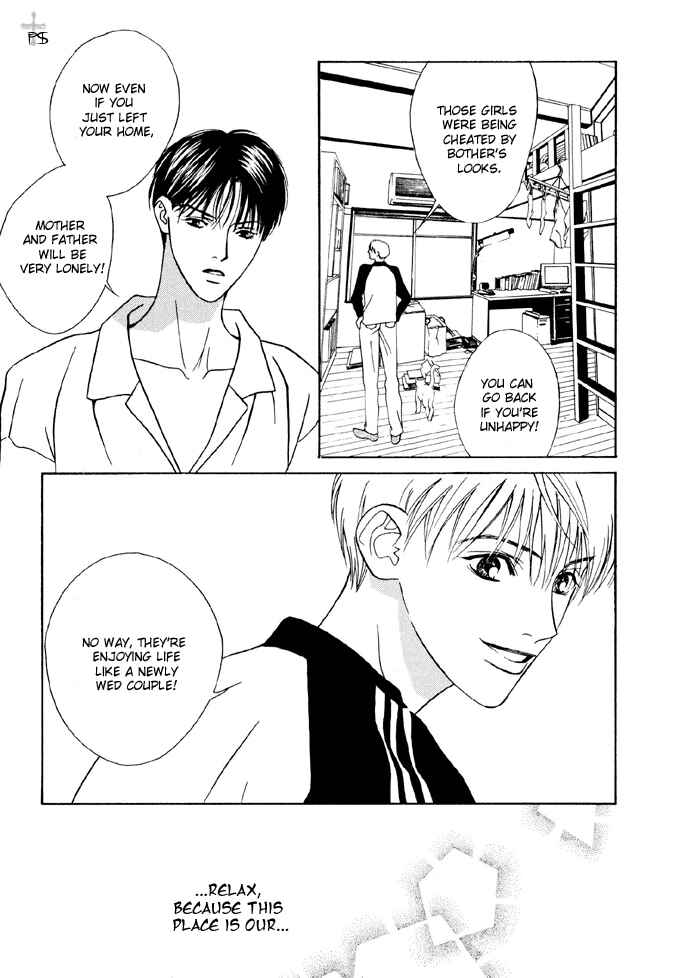 Page 30 Chapter 7 Aitsu to Ore.