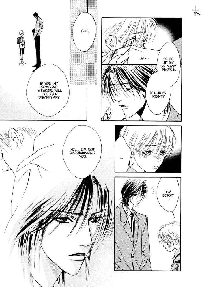 Page 4 Chapter 7 Aitsu to Ore.