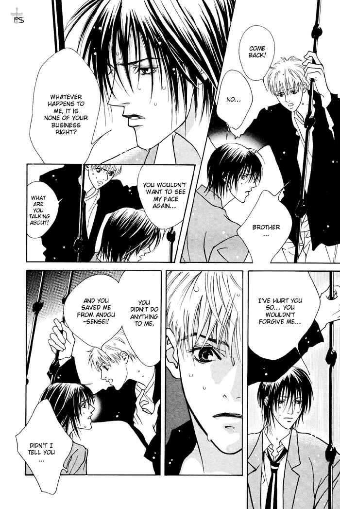 Page 9 Chapter 7 Aitsu to Ore.