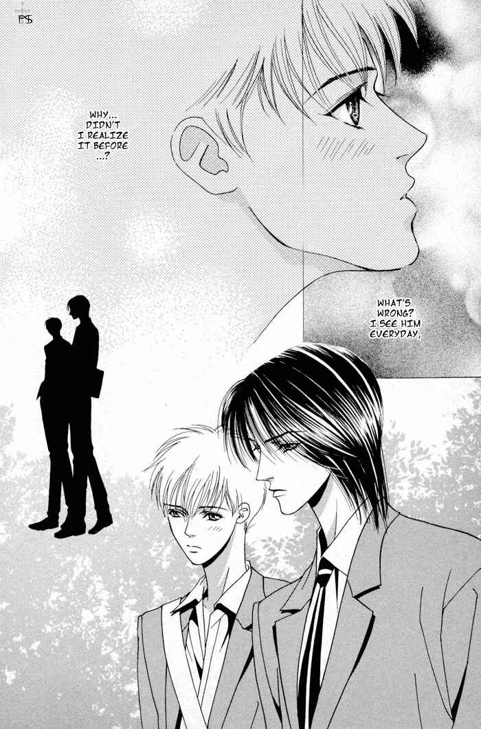 Page 15 Chapter 4 Aitsu to Ore.