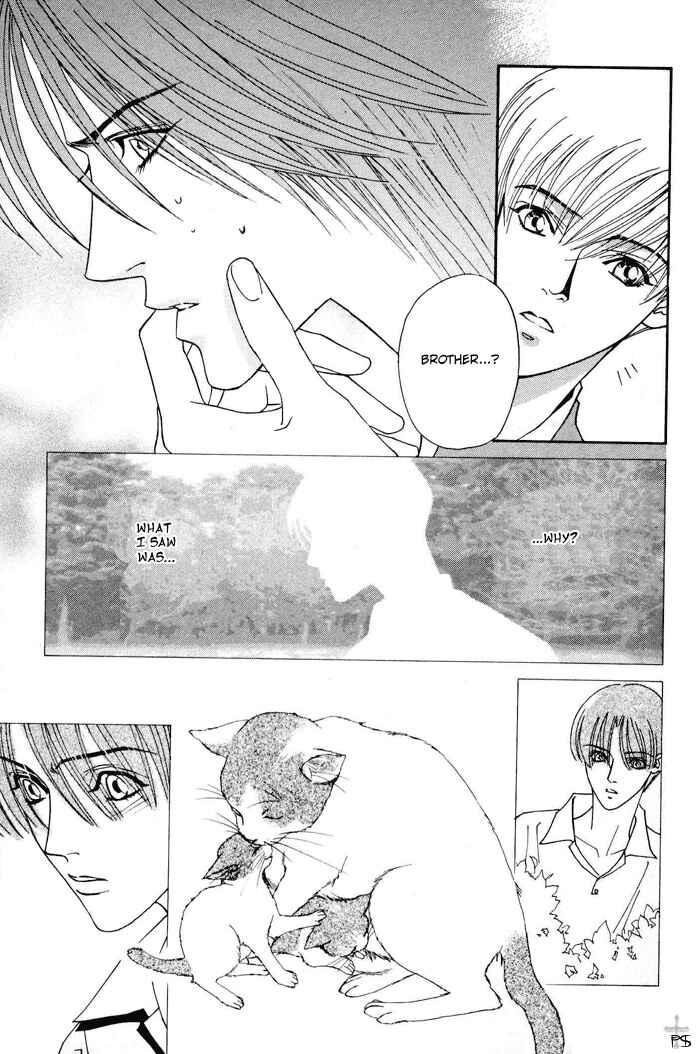 Page 28 Chapter 4 Aitsu to Ore.