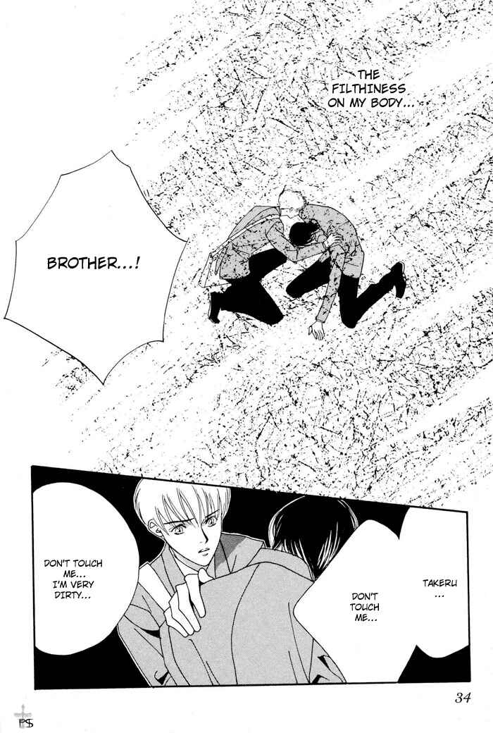 Page 31 Chapter 4 Aitsu to Ore.