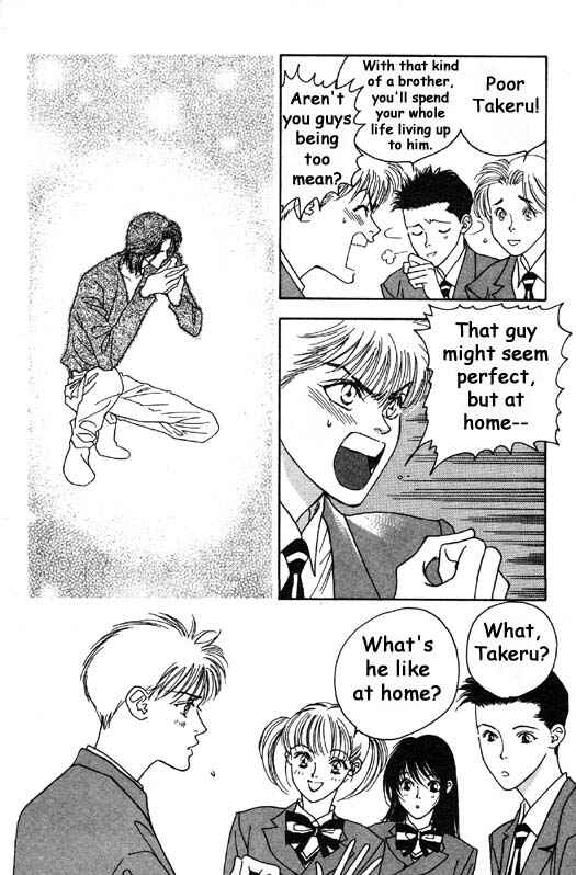 Page 10 Chapter 2 Aitsu to Ore.