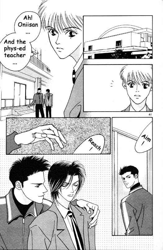 Page 13 Chapter 2 Aitsu to Ore.