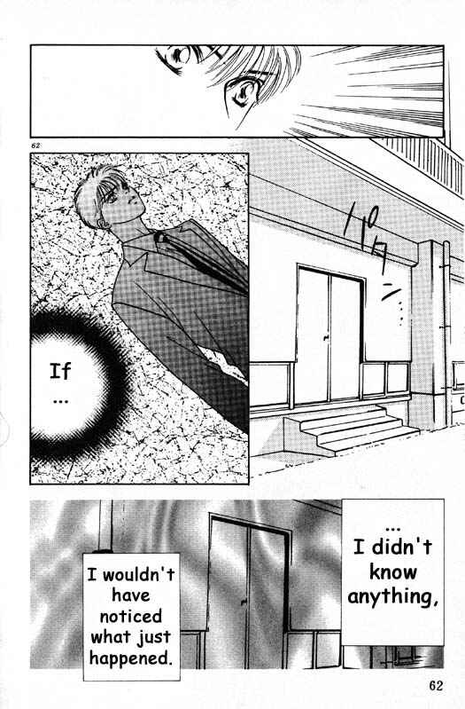 Page 14 Chapter 2 Aitsu to Ore.