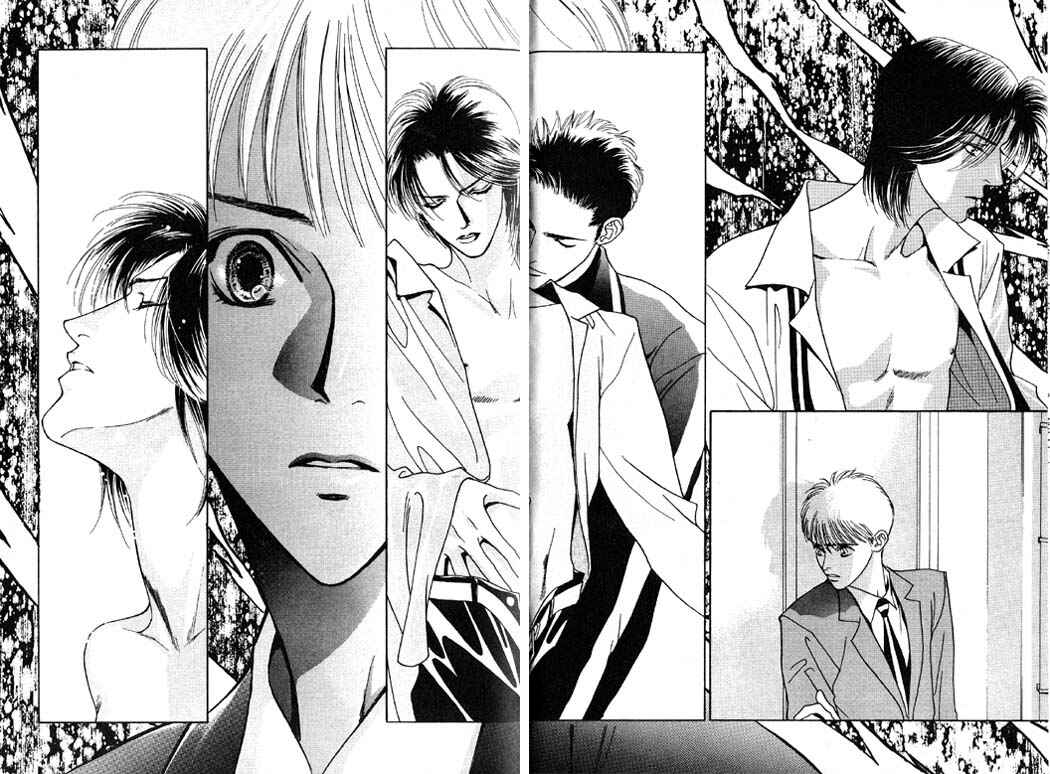 Page 16 Chapter 2 Aitsu to Ore.