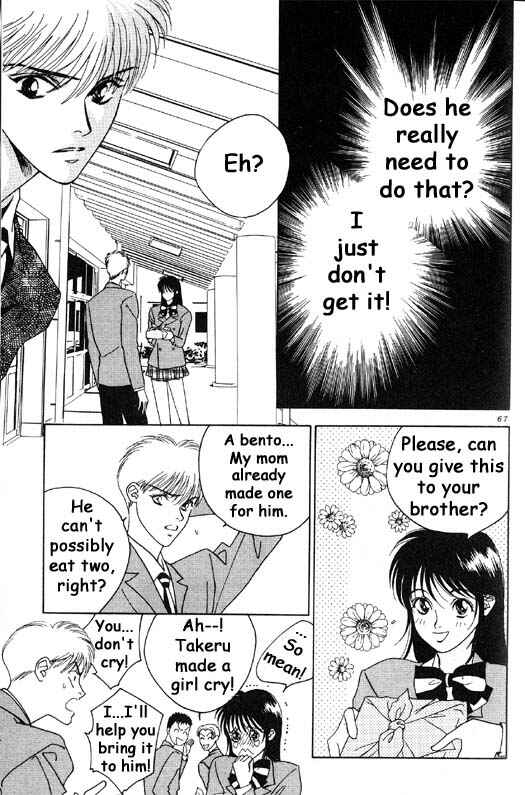 Page 18 Chapter 2 Aitsu to Ore.