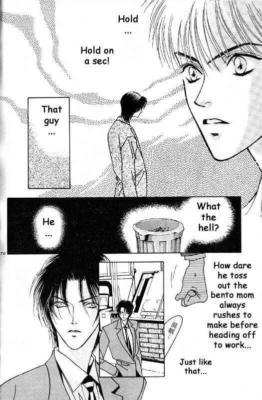 Page 21 Chapter 2 Aitsu to Ore.
