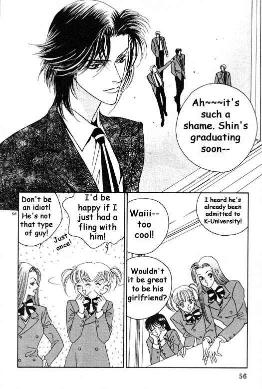 Page 8 Chapter 2 Aitsu to Ore.