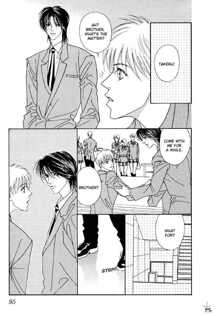Page 22 Chapter 6 Aitsu to Ore.