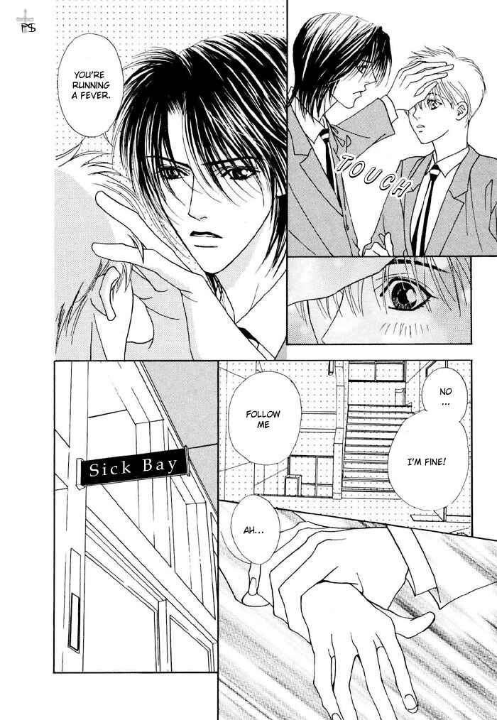 Page 23 Chapter 6 Aitsu to Ore.