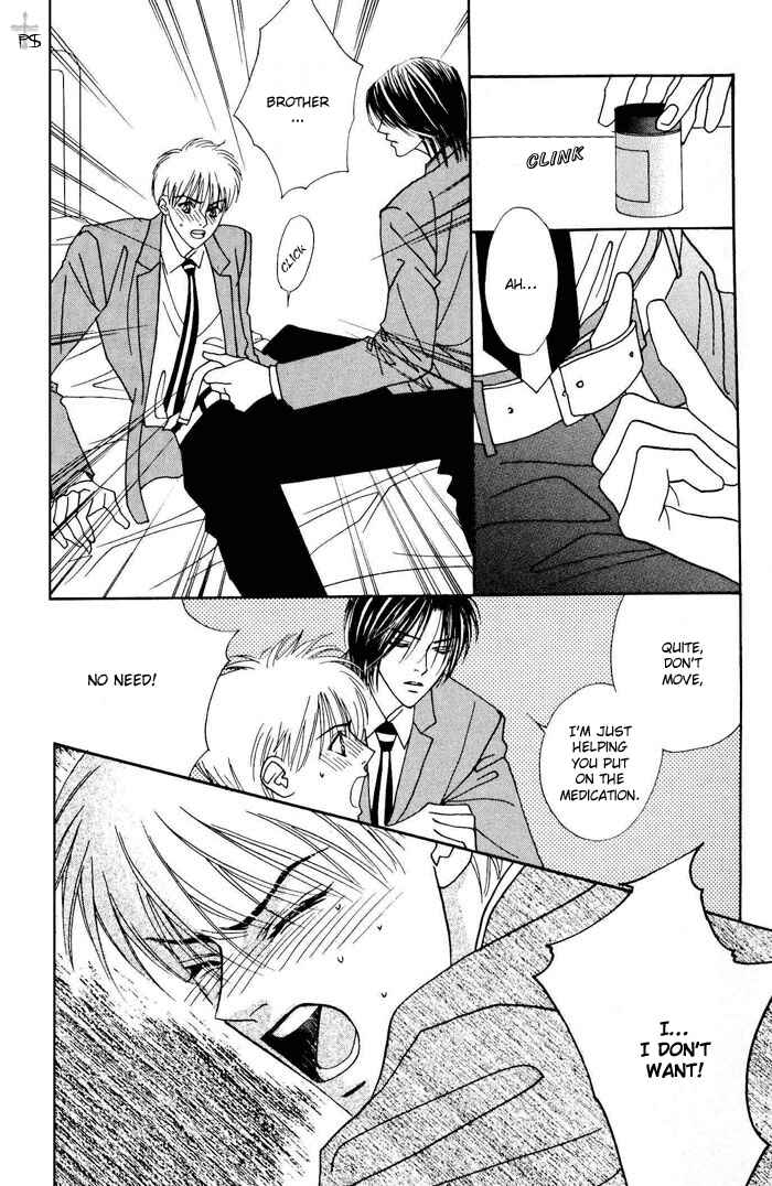 Page 25 Chapter 6 Aitsu to Ore.