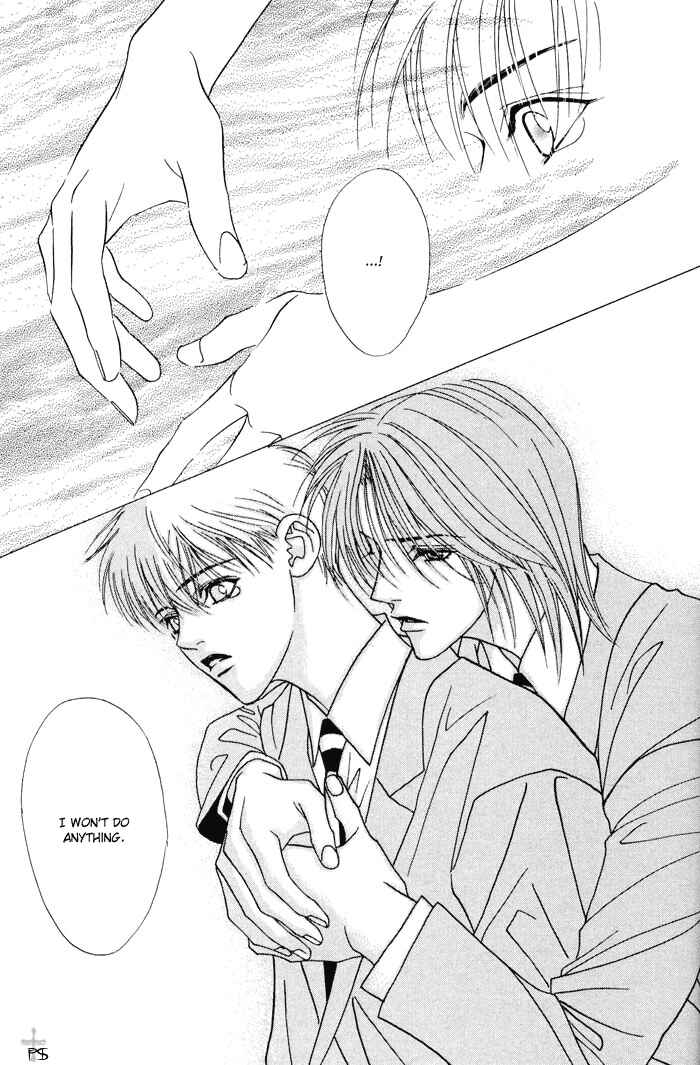 Page 26 Chapter 6 Aitsu to Ore.