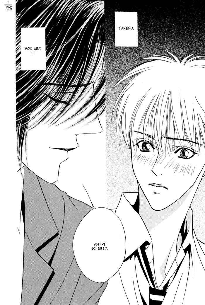 Page 31 Chapter 6 Aitsu to Ore.
