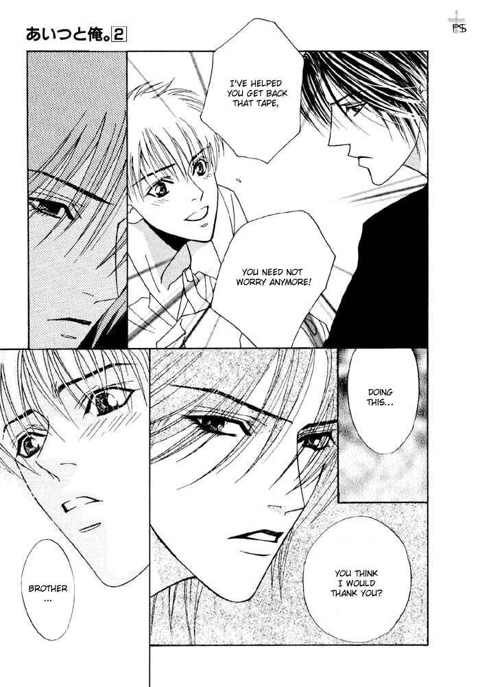 Page 8 Chapter 6 Aitsu to Ore.