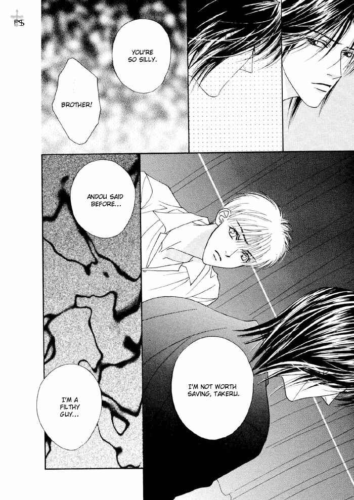 Page 9 Chapter 6 Aitsu to Ore.