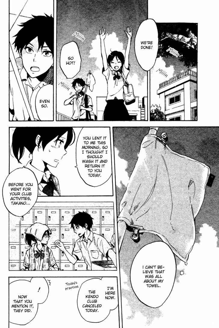 Page 23 Chapter Unknown_cefd 00 Day of Summer Holiday