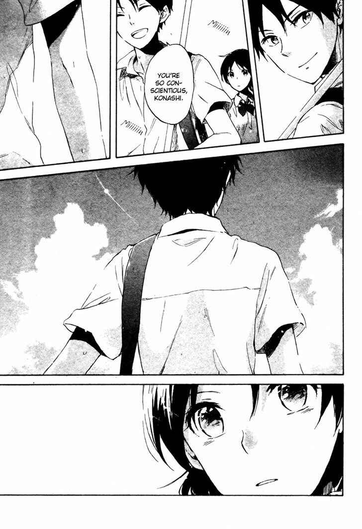 Page 24 Chapter Unknown_cefd 00 Day of Summer Holiday