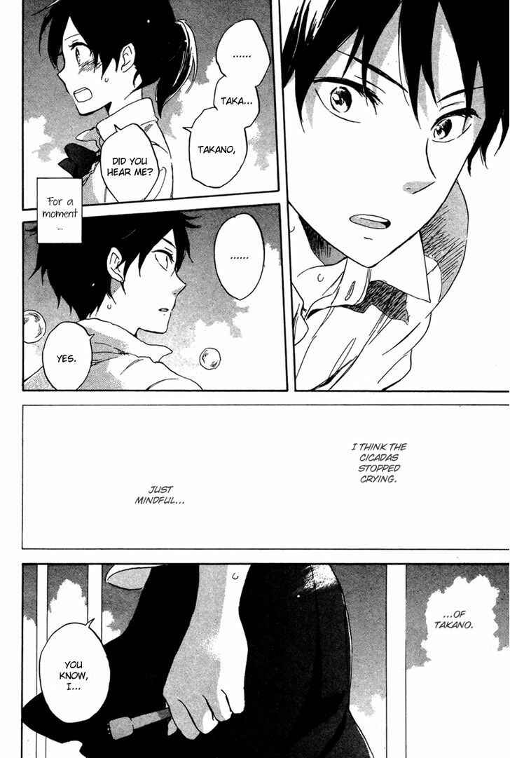 Page 29 Chapter Unknown_cefd 00 Day of Summer Holiday