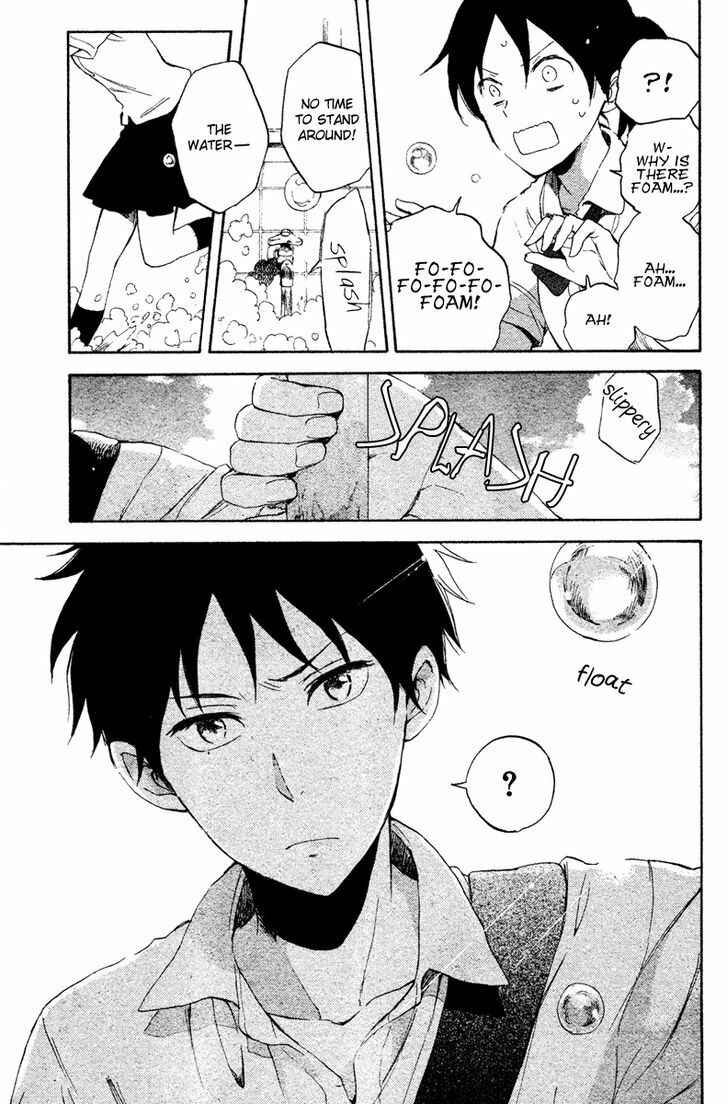 Page 8 Chapter Unknown_cefd 00 Day of Summer Holiday