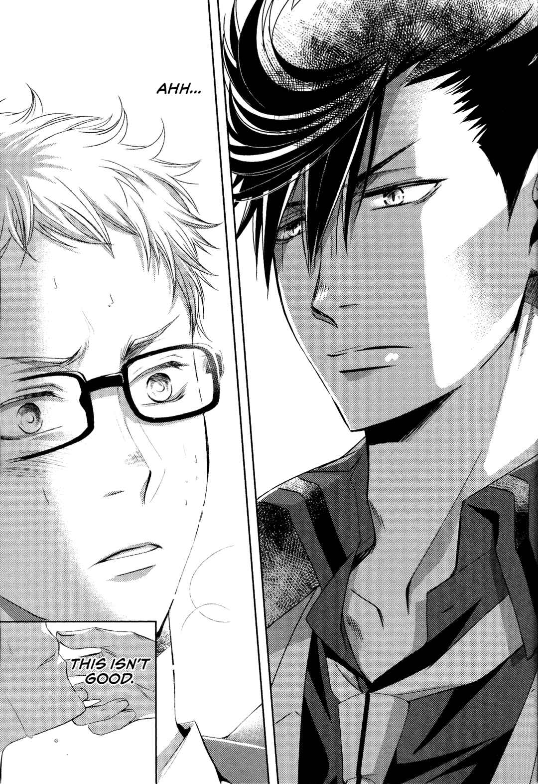 Page 6 Chapter Unknown_b050 Haikyuu!! - Omega no Kodomotachi Kurotsuki / Omegaverse; side Ω (Doujinshi)