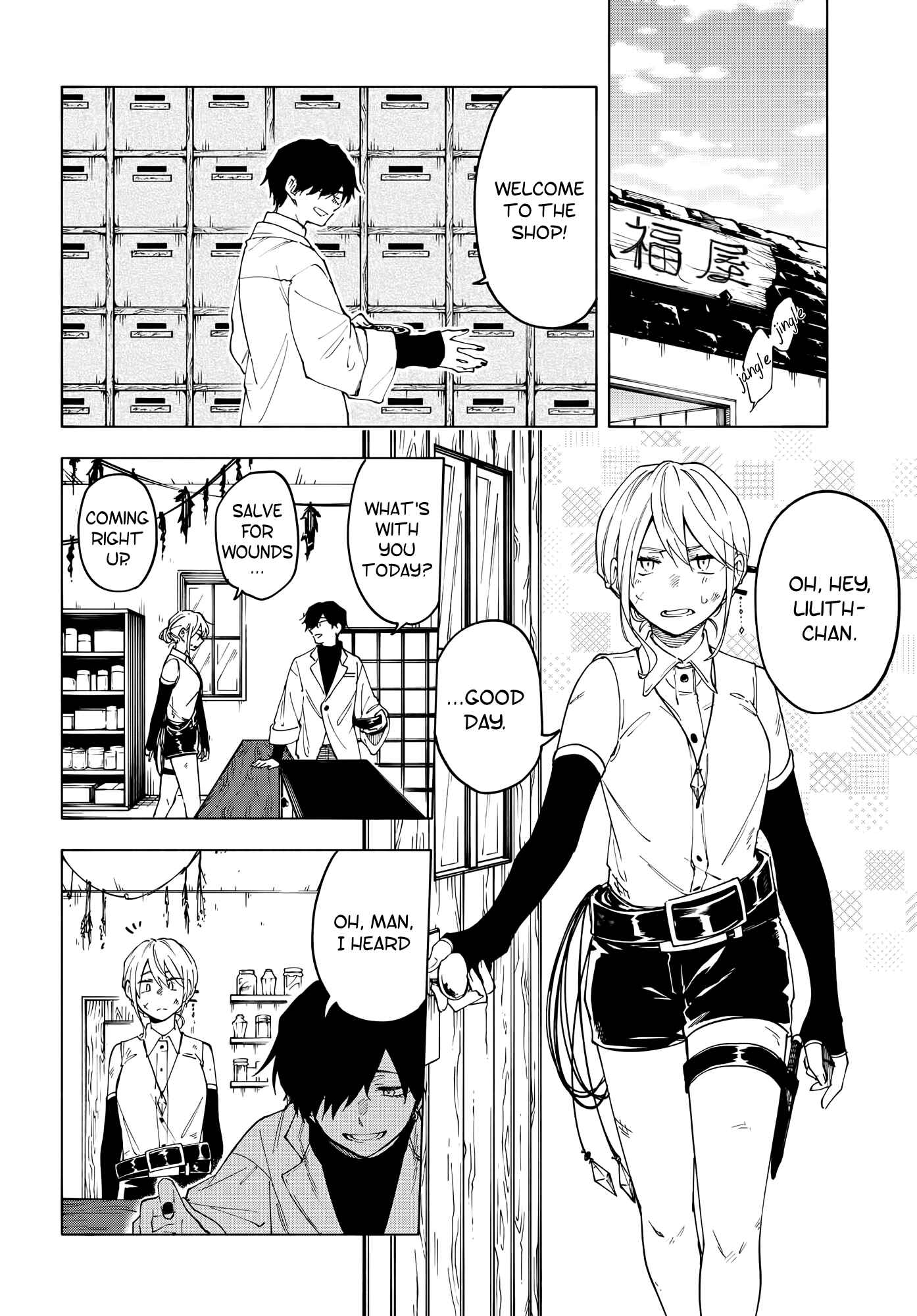 Page 8 Chapter Unknown_8b73 Majo to Koi Suru 5 Byou Mae