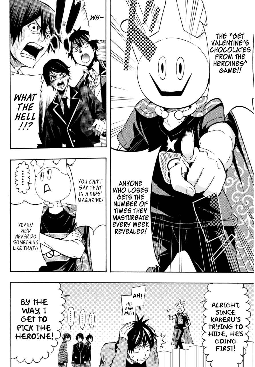 Page 3 Chapter Unknown_e7b1 Magazine Boys Valentine!