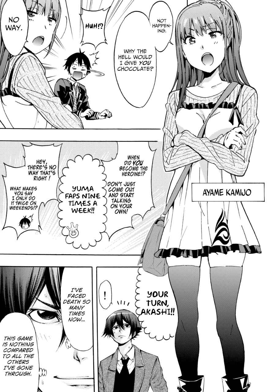 Page 6 Chapter Unknown_e7b1 Magazine Boys Valentine!