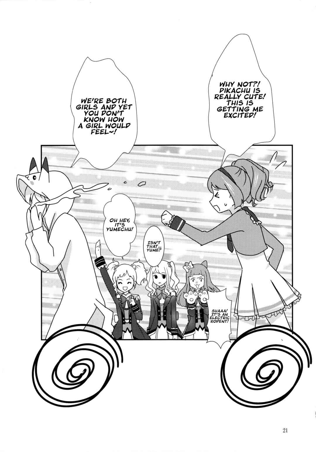 Page 22 Chapter Unknown_ead7 Aikatsu Stars! - Anata ga Dress o Matottara (Doujinshi)