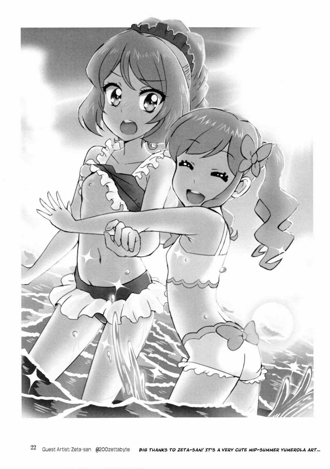 Page 23 Chapter Unknown_ead7 Aikatsu Stars! - Anata ga Dress o Matottara (Doujinshi)