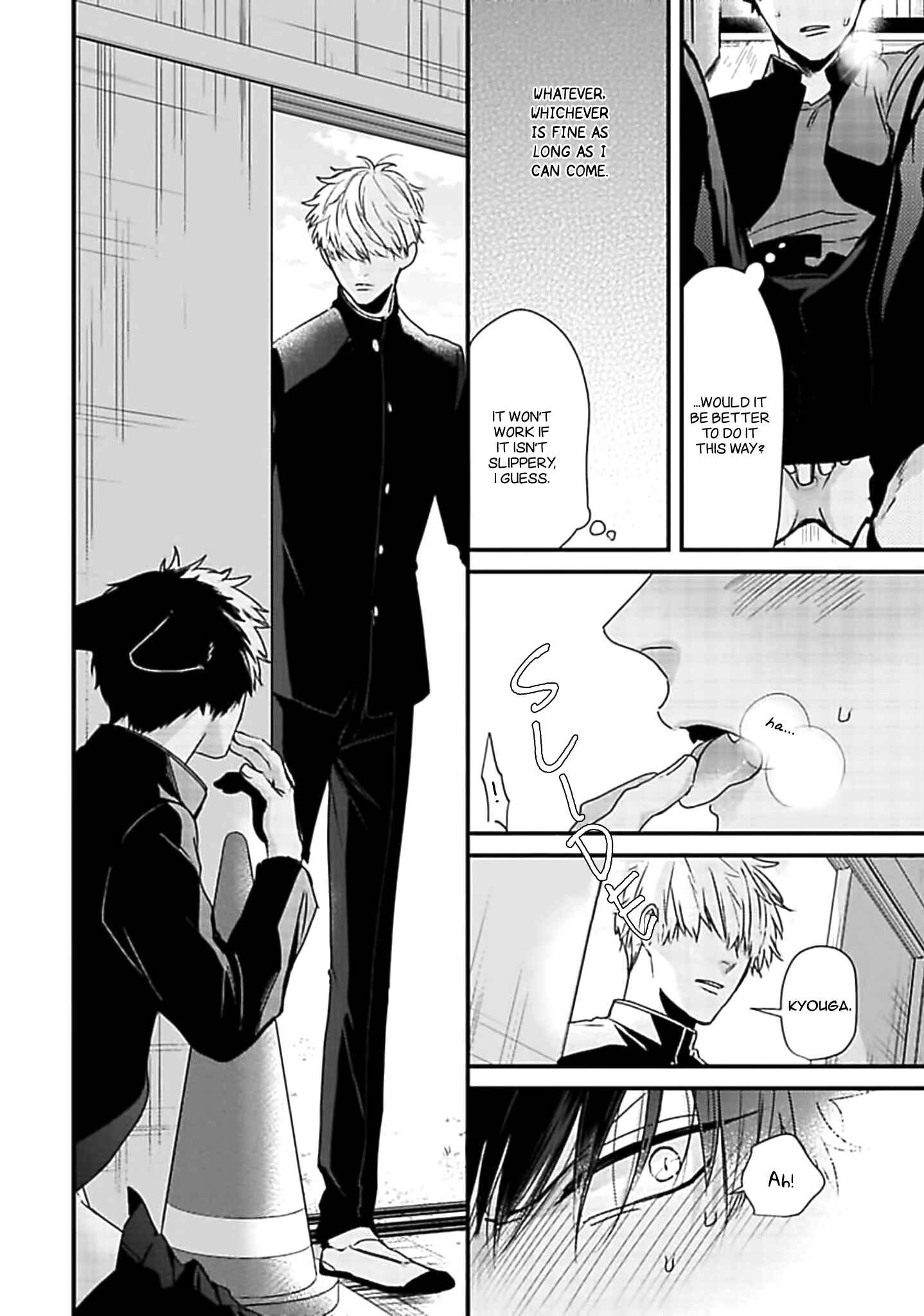 Page 20 Chapter 2 Yagi to Ookami no Hatsujou Jijou