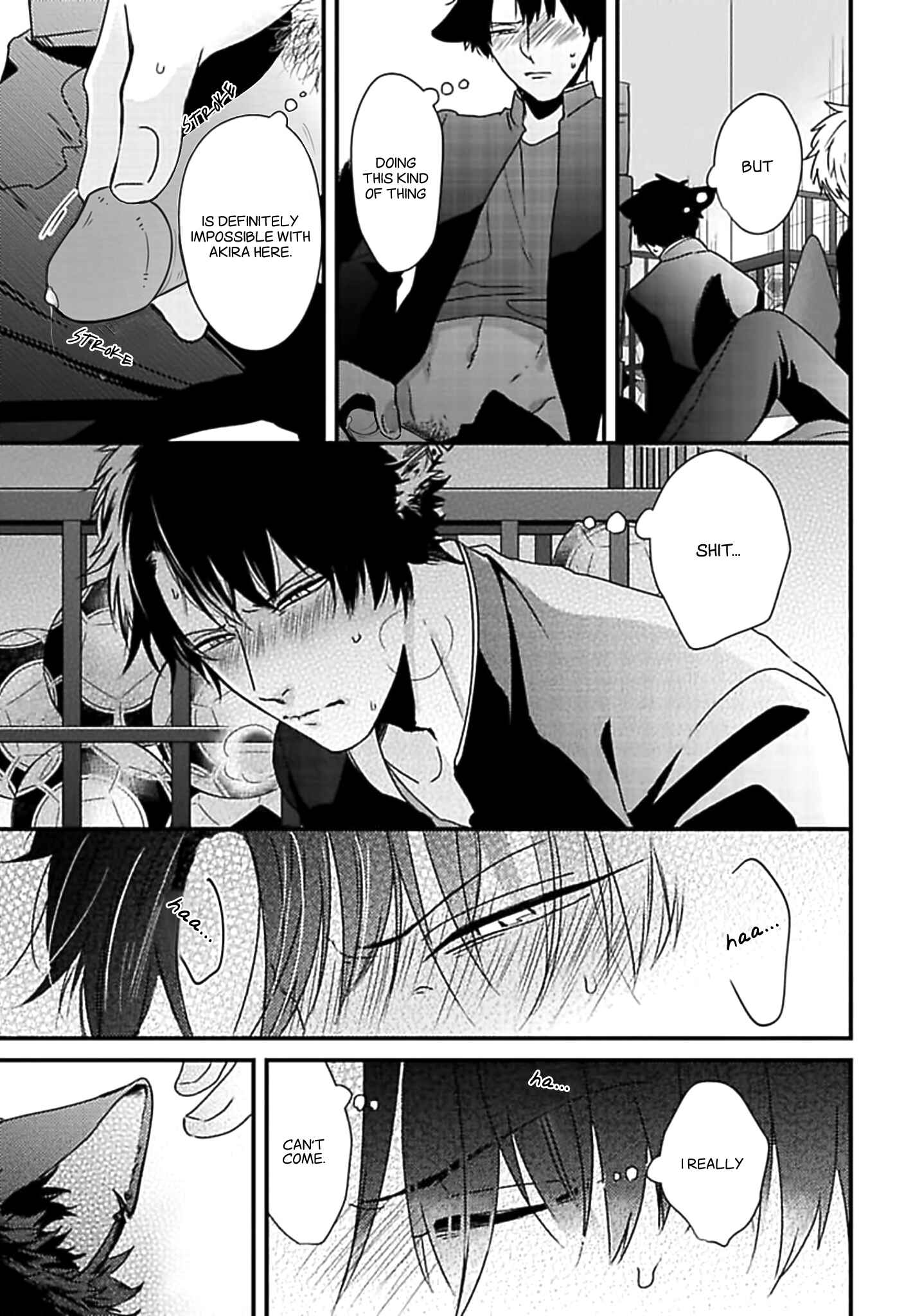 Page 23 Chapter 2 Yagi to Ookami no Hatsujou Jijou