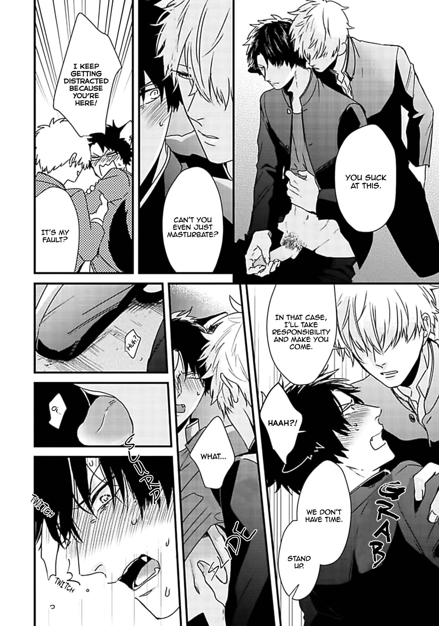 Page 24 Chapter 2 Yagi to Ookami no Hatsujou Jijou