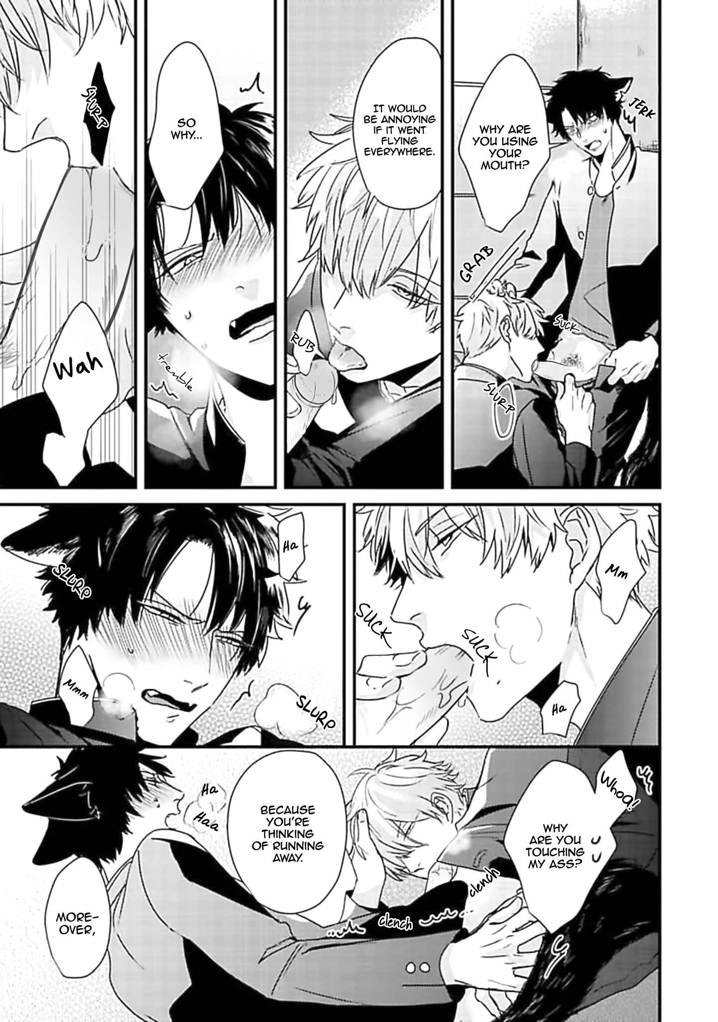 Page 25 Chapter 2 Yagi to Ookami no Hatsujou Jijou