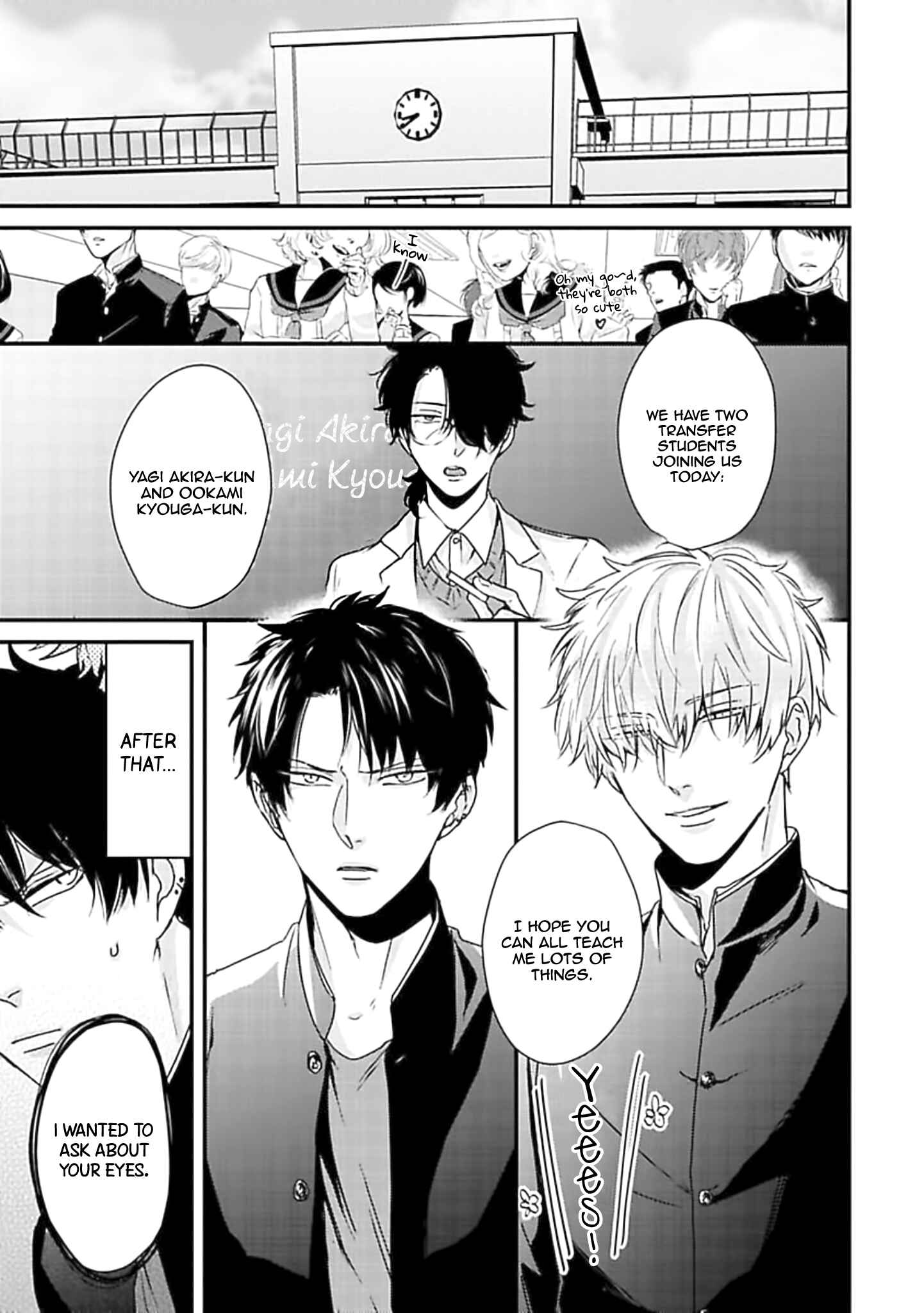 Page 3 Chapter 2 Yagi to Ookami no Hatsujou Jijou
